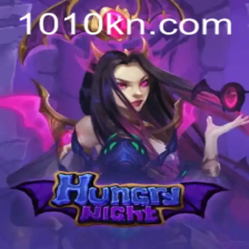 Unveiling the Thrilling World of HungryNight: A Comprehensive Guide to 1010.com’s Latest Sensation